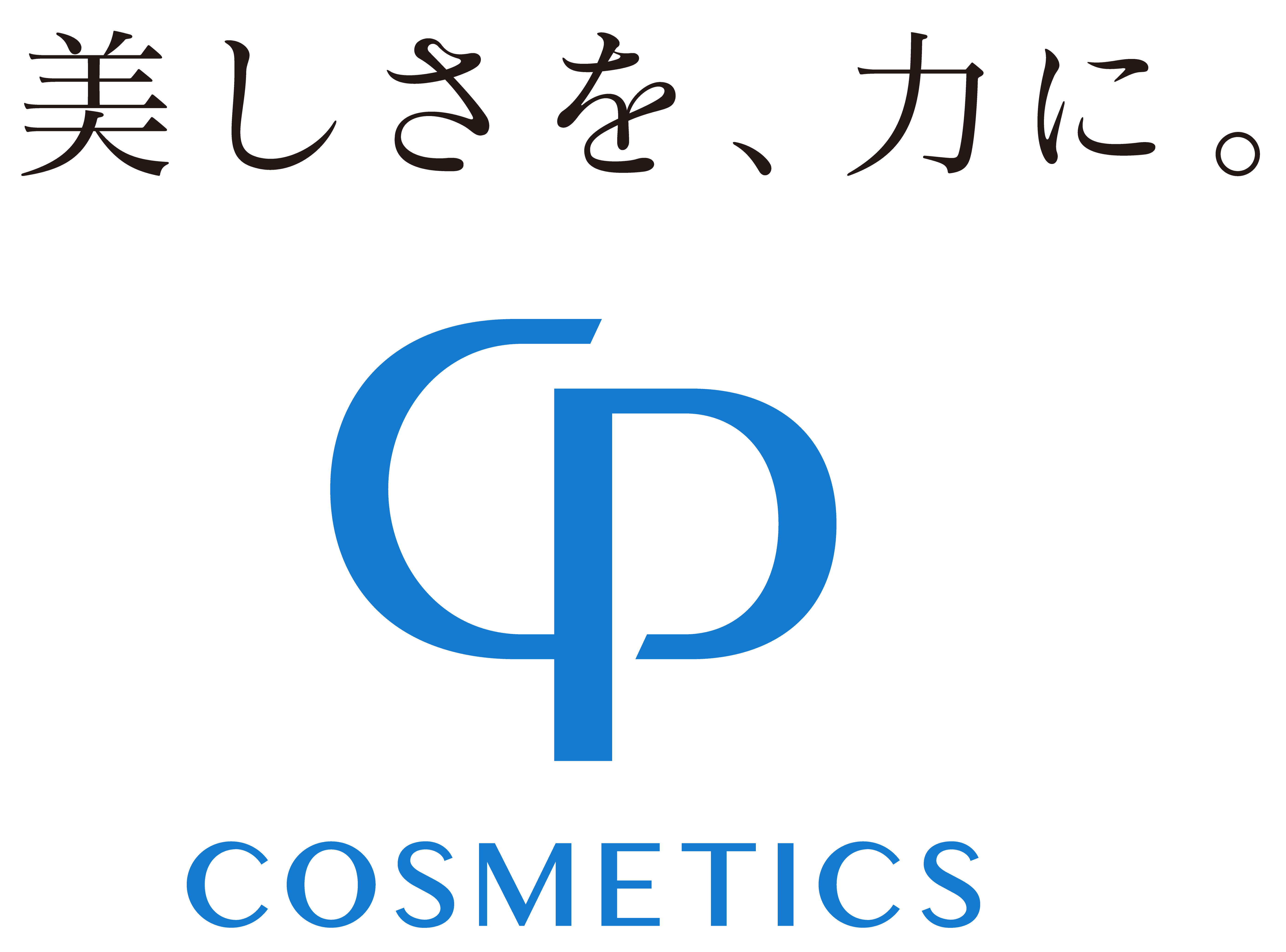 Logo message blue