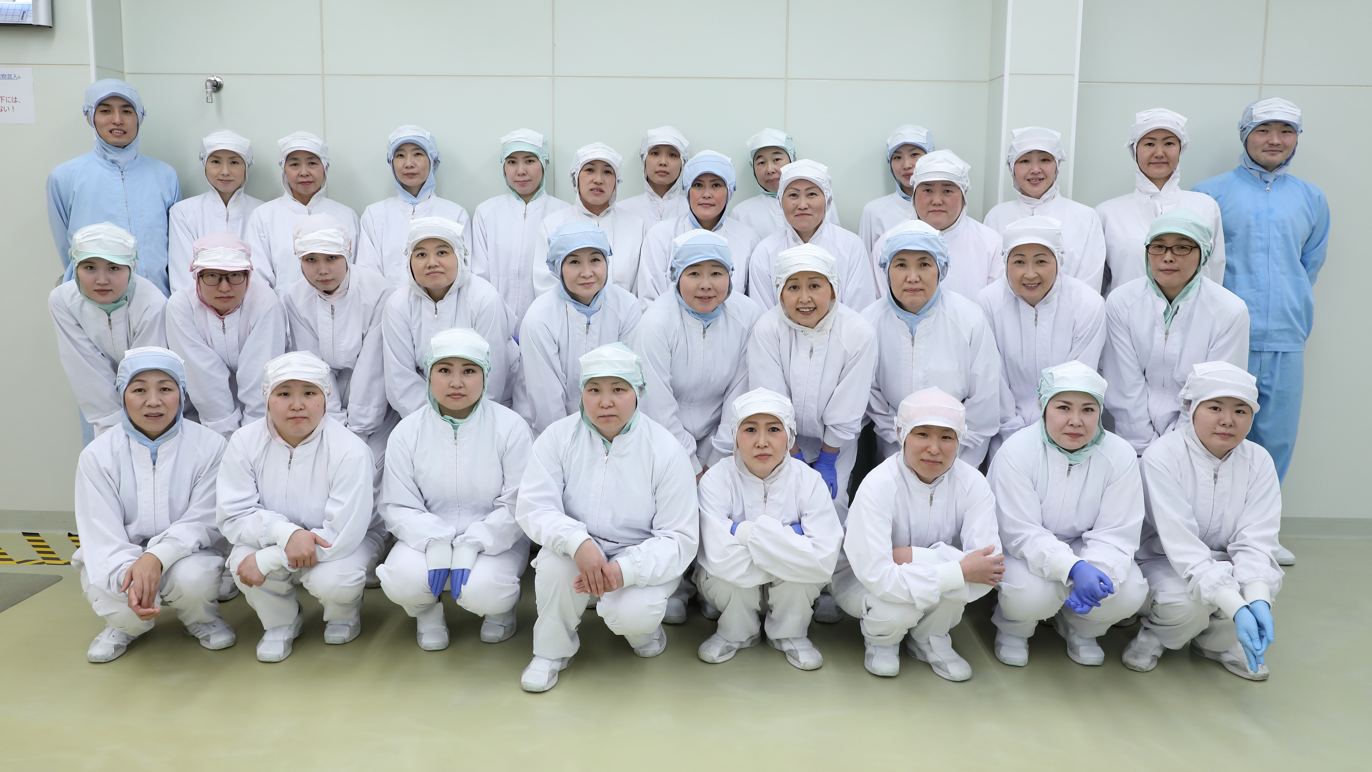 企業画像